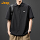 吉普（JEEP）【純棉透氣】三本針polo衫男2025夏季薄款寬松落肩短袖T恤男上衣