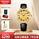 西普尼金表（HIPINE）金表女純金999足金黃金手表復(fù)古腕表防水時(shí)尚石英表女士生日禮物 【鋯石金面金扣】金重5.1g+