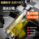慕馨（moosen）雙層玻璃杯定制logo茶杯子建軍節(jié)開業(yè)活動紀念禮品水杯定做印字 鋼本色280ml+杯刷