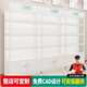 沐意 貨架展示架化妝品展示柜現(xiàn)代簡(jiǎn)約精品展柜陳列柜超市置物架 白架+暖白色【層高可調(diào)節(jié)】 120長(zhǎng)*30寬*213高