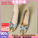 大東（dusto）特價(jià)清倉(cāng)真皮小香風(fēng)單鞋女春夏新款法式方頭瑪麗珍涼鞋淺口 藍(lán)色升級(jí)版【廠家24H速發(fā)】 37