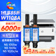 繪威W1108a粉盒108a 適用hp惠普ns1005w墨粉 1020w墨粉 ns1005c硒鼓 1005n 1020c 1020n打印機閃充碳粉 2支裝