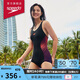 速比濤（Speedo）唐錢婷同款泳衣女泳感健身溫泉度假防曬修身顯瘦連體泳衣 黑/紫38