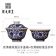 劉建鋒窯瓷貝貝青花纏枝蓮蓋碗景德鎮(zhèn)高端茶具套裝純手工泡茶碗茶杯送禮 劉建鋒仿清纏枝蓮壓手杯+蓋碗