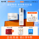 植卡美抗皺保濕水乳套裝（淡化細(xì)紋補(bǔ)水保濕提亮）護(hù)膚品生日送禮物女 【2件套補(bǔ)水抗皺】磨皮水+十肽霜