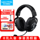 羅技（G） PRO X 無線游戲耳機麥克風 GPX狗屁香狗屁王7.1環(huán)繞聲 聽聲辯位電競電腦頭戴式 GPRO X無線版