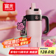 富光巨無霸吸管保溫冰霸水杯子大容量女學(xué)生316L不銹鋼茶杯1260ml
