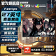 AOCOA【 300萬人+購】全新27英寸顯示器27英寸電腦顯示器旋轉(zhuǎn)升降高清2K400hz辦公設(shè)計電競游戲顯示屏 27英寸【1k144Hz】電競無邊小金剛