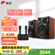 惠威（HiVi）ET800/ET1000專業(yè)家庭ktv音響套裝雙話筒卡拉ok一體機(jī)5.0藍(lán)牙音箱10英寸低音有源音箱 ET1000（10英寸）