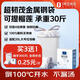 1號會(huì )員店【超韌鋼袋】抽繩免撕垃圾袋75只大號50*55cm雙層4絲加厚家用