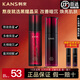 韓束水乳套裝護(hù)膚品套裝化妝品全套彈潤(rùn)補(bǔ)水保濕緊致護(hù)膚新年禮老婆女 【推薦】水+乳