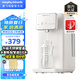 摩飛電器（Morphyrichards）恒溫水壺嬰兒泡奶機(jī)高硼硅玻璃定量定溫恒溫壺管道0殘水MR5300A MR5300A全新升級(jí)不銹鋼管道 2L
