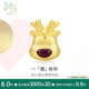 周生生 足金Charme浪漫奇緣馴鹿黃金轉(zhuǎn)運(yùn)珠不含繩90003C定價(jià)