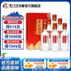 瀘州老窖老窖藏品酒悅傳 52度濃香型白酒 宴請(qǐng)送禮禮品酒 52度 520mL 6瓶 整箱裝