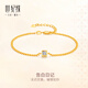 世紀(jì)緣黃金手鏈女小方糖足金精品鑲嵌小冰塊手串送女友七夕禮物 5.18g【鏈長(zhǎng)16+3cm】多退少補(bǔ)