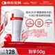 薇諾娜透明質(zhì)酸修護(hù)生物膜敷料50g 醫(yī)美術(shù)后修復(fù)保濕補(bǔ)水敏感肌械字號(hào)