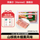 荷美爾（Hormel）經(jīng)典香煎培根120g兒童早餐西餐披薩火鍋燒烤食材三明治手抓餅伴侶 經(jīng)典香煎培根120g*2