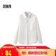 森馬（Semir）長(zhǎng)袖襯衫男輕薄款純色襯衣涼感防曬上衣2025夏裝寬松109325105101