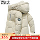 鴨鴨（YAYA）反季明星同款羽絨服男短款2025冬季新款戶外連帽工裝加厚青年外套 米白 L （建議130-150斤）