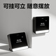 得力智能云考勤機(jī) 可見光動(dòng)態(tài)人臉識(shí)別打卡機(jī) 活體檢測(cè) wifi聯(lián)網(wǎng) 遠(yuǎn)程在線管理 4英寸大屏 DL-D5S