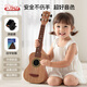 BAOLI寶麗尤克里里兒童玩具小吉他可調弦3歲6寶寶音樂(lè )益智樂(lè )器生日禮物 1603深木色+調音器