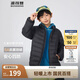 波司登25年輕薄羽絨服男女兒童款絨5A抗菌三防保暖外套T250135530