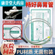 通用胃管鼻飼管留置個(gè)月硅膠暢好帶導絲鼻飼胃管聚氨酯鼻胃管不 16號送石蠟棉球