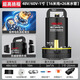 德力西直流潛水泵12V24V48V60V72V家用電瓶車(chē)抽水泵小型電動(dòng)抽水泵 48V/60V-1寸【16米線(xiàn)+26米水管】