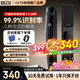BECK博克智能門鎖密碼鎖可視貓眼家用指紋鎖防盜電子門鎖入戶智能鎖 K5S【半導(dǎo)體指紋解鎖+包安裝】 適用于小米蘋果華為等各品牌機