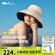 蕉下（beneunder）遮陽帽防曬帽女貝殼漁夫帽黑膠防紫外線太陽帽大帽檐BM507黃