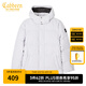 卡賓男裝字母印花連帽羽絨服潮流保暖大衣寬松外套潮流H 淺灰色16 M /170/48