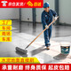 炫嘉米塔爾水性環(huán)氧樹脂JC京固地坪漆室內(nèi)外水泥地面漆自流平防滑耐磨地板漆