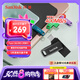 閃迪（SanDisk）512GB Type-C USB3.2 手機U盤DDC3黑色 讀速高達400MB/s 自動備份 手機電腦兩用 雙接口大容量優(yōu)盤