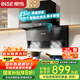 櫻雪（INSE）油煙機(jī) 頂側(cè)雙吸抽油煙機(jī) 脫排吸油煙機(jī)家用23立方爆炒大吸力 以舊換新家電國(guó)家補(bǔ)貼單煙機(jī)K2427