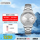 西鐵城（CITIZEN）手表女日韓表光動能白盤日顯鋼帶時尚極簡送禮物女友FE6090-85A