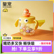 皇寵兒童牛奶杯1-3歲吸管杯寶寶喝水泡奶杯帶手柄學(xué)飲杯 克洛黃240ml