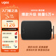 友基（UGEE）數(shù)位板 16K壓感 手繪板手寫板畫板手寫板連電腦寫字板網(wǎng)課手寫板繪畫板電子畫板 M808