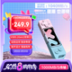 聯(lián)想【新品】小新XS720固態(tài)U盤(pán)雙接口Type-C固態(tài)閃存高速手機(jī)U盤(pán)u盤(pán)系統(tǒng)盤(pán) XS710雙接口固態(tài)U盤(pán)-1000MB/S 512GB