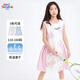 馬克華菲夏季裙子女童無袖運(yùn)動連衣裙涼感速干休閑百搭中裙女孩A字裙 M微笑臉K粉色 120