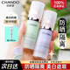 自然堂（CHANDO）女隔離霜素顏霜多重防曬BB霜保濕遮瑕三合一妝前打底乳遮瑕霜禮物 柔光紫30ml+5ml（適合膚色偏黃）