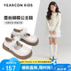 意爾康女童皮鞋秋季中大童軟底透氣學(xué)生單鞋蝴蝶結(jié)黑色表演鞋米白31