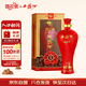 西鳳酒 國花瓷5年 鳳香型白酒 45度 500ml 單瓶裝