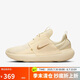 耐克男子休閑鞋  E-SERIES AD 運(yùn)動(dòng)鞋DV2436-202 42.5 