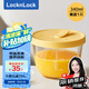 樂(lè )扣樂(lè )扣（locknlock）【清涼節】輔食盒玻璃蒸蛋碗儲存盒寶寶碗嬰兒碗LLGO53Y_340ml