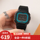 卡西歐（CASIO） 小方塊復古G-SHOCK小方表數(shù)字顯示太陽能戶外運動防水男士手表 GW-B5600-2D