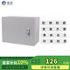 誠(chéng)揚(yáng)CY-JXF室內(nèi)冷軋鋼基業(yè)箱配電箱明裝電控箱防水電源箱布線箱電氣箱監(jiān)控箱C 300*250*160【橫款】 