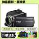索尼/SONY 攝像機(jī)系列 家用 入門 CX900E高清 4K系列 PJ790E閃存攝像機(jī)二手?jǐn)z像機(jī) HDR-XR150E 95新