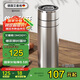 艾曼格（IMOGY）保溫杯男士杯子商務(wù)茶水分離泡茶杯畢業(yè)禮物送老師車載高顏值水杯