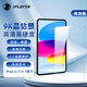JPLAYER適用蘋(píng)果iPad 6/5/Air2鋼化膜2018/17款9.7英寸保護(hù)膜平板電腦貼膜全面屏高清玻璃抗指紋順滑防摔