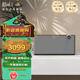 杰士（Klipsch）The Three Plus 2.1發(fā)燒音響 藍(lán)牙5.3支持app控制 可直連唱機(jī) hifi音響高音質(zhì) 胡桃木色